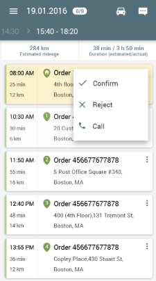 تطبيق ذكي لإدارة العمليات اللوجستية وتتبع السائقين - 0