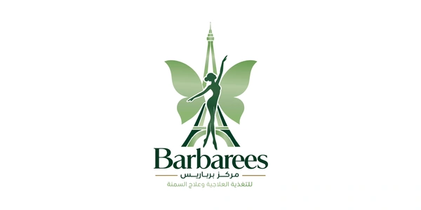 Barbarees