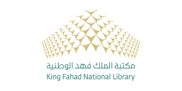 King Fahad National Library
