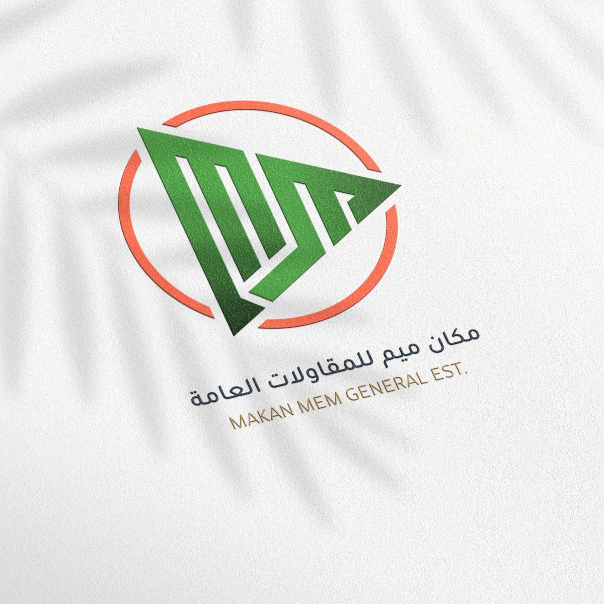 Makan Mem General Est. logo on a printed sheet
